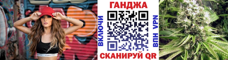 Наркошоп купить ГАШ  НБОМе  АМФЕТАМИН  Мефедрон  Конопля  Онега