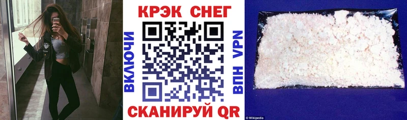 КОКАИН Перу Онега