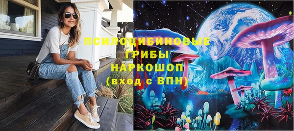 альфа пвп VHQ Балабаново