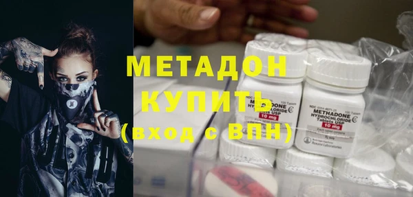 дмт Баксан