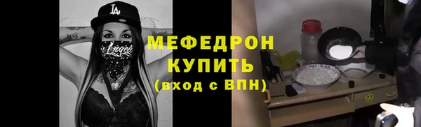 mix Балахна