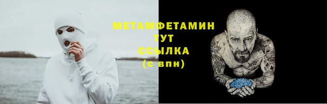 наркотики Беломорск