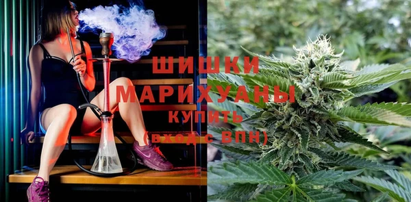 наркотики Беломорск