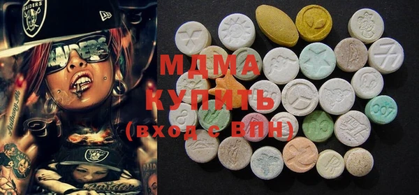 метадон Белокуриха