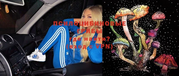 mdma Белоозёрский