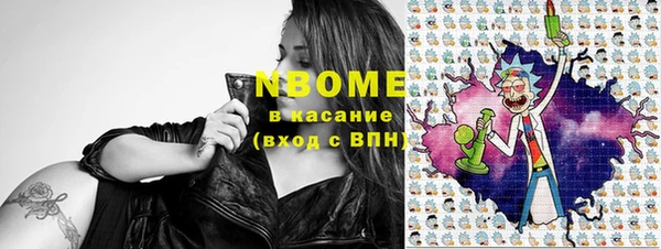 mdma Белоозёрский