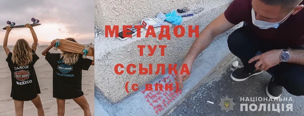mix Балахна