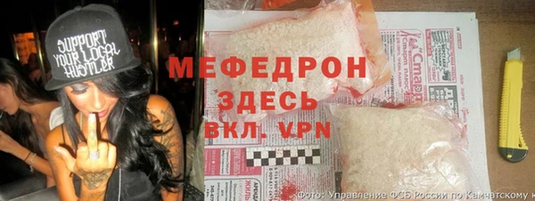 метадон Белокуриха