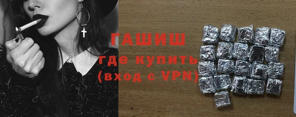 дмт Баксан