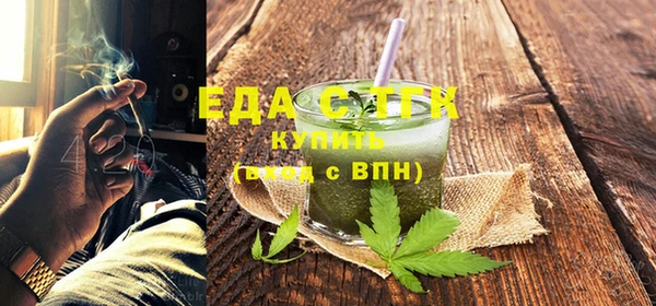 метадон Белокуриха