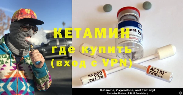 дмт Баксан