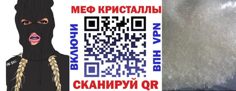 Купить  Онега  МЯУ-МЯУ 4 MMC 
